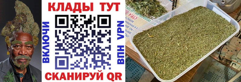 Купить наркотики Павлово Марихуана  Меф мяу мяу  Альфа ПВП  АМФЕТАМИН  КОКАИН  ГАШИШ 