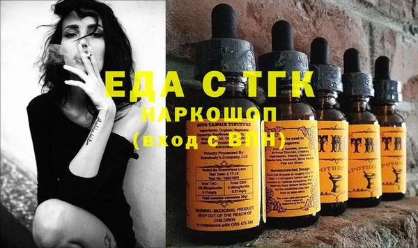 прущая мука Алексеевка