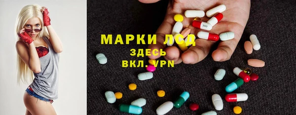 прущая мука Алексеевка