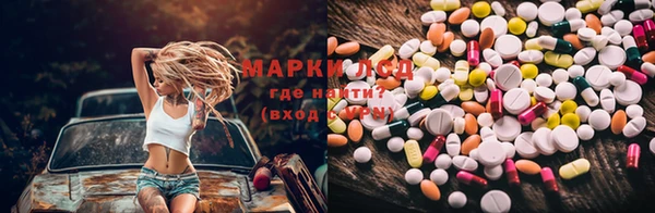 прущая мука Алексеевка