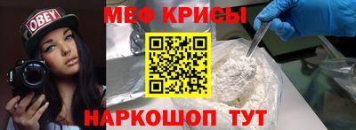 стаф Свободный