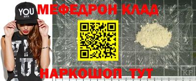 соль курить ск Северобайкальск