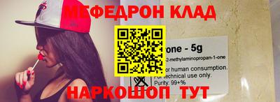 стаф Свободный