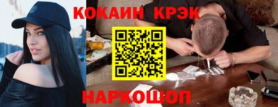 стаф Свободный