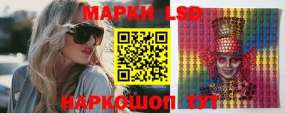 кокаин Севастополь