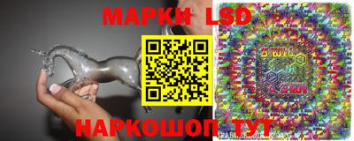 кокаин Севастополь