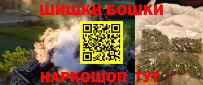 стаф Свободный