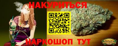 стаф Свободный