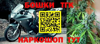 стаф Свободный