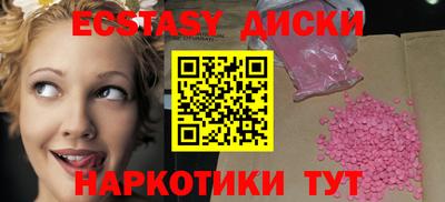 стаф Свободный
