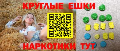 соль курить ск Северобайкальск