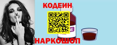 соль курить ск Северобайкальск