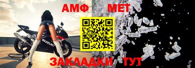 кокаин Севастополь
