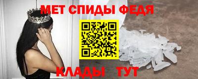 соль курить ск Северобайкальск