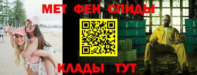 стаф Свободный
