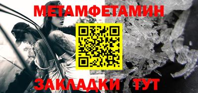 стаф Свободный