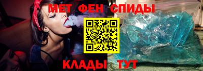 стаф Свободный