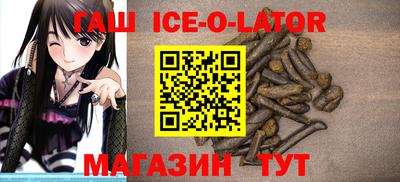 стаф Свободный