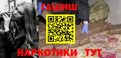 стаф Свободный