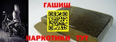 стаф Свободный