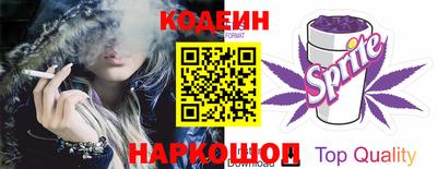соль курить ск Северобайкальск
