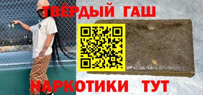стаф Свободный
